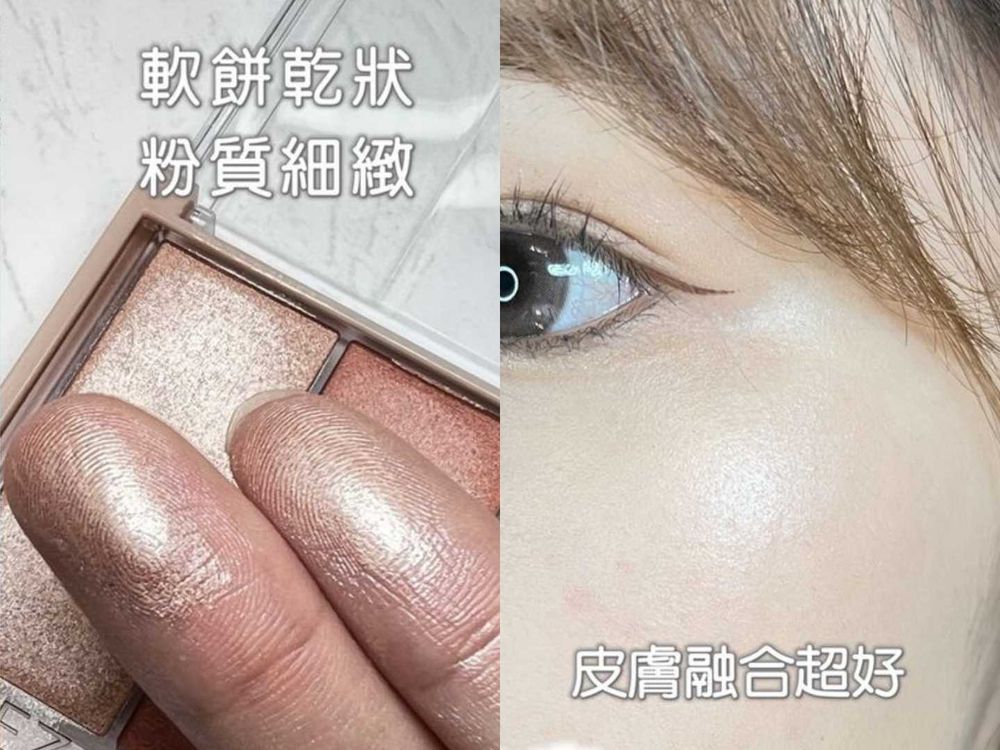 美妝版好評日系彩妝推薦！Visée黏膜色唇膏、excel眼影盤、CEZANNE打亮霜...，美妝控一生必擁有！-3