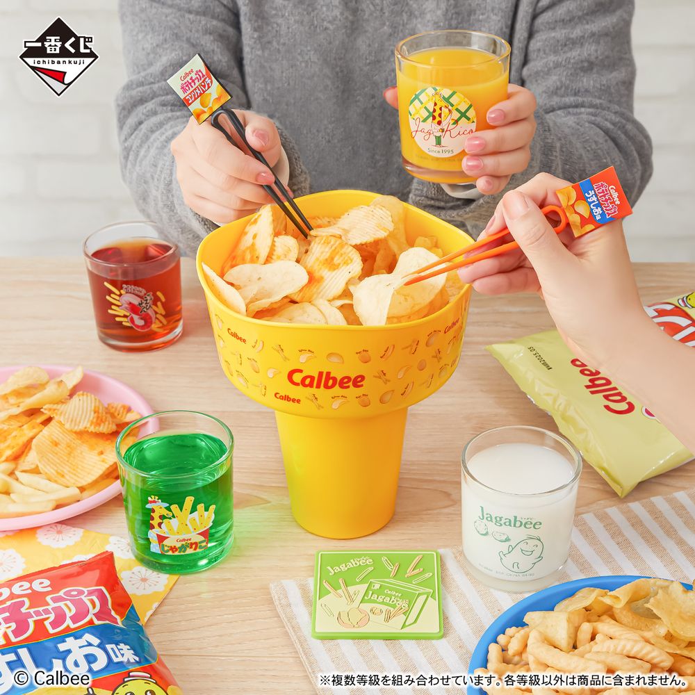 日妞都在搶！日本開賣Calbee一番賞、「洋芋片造型毛毯、蔬菜薯條時鐘」全都實用又可愛！-5