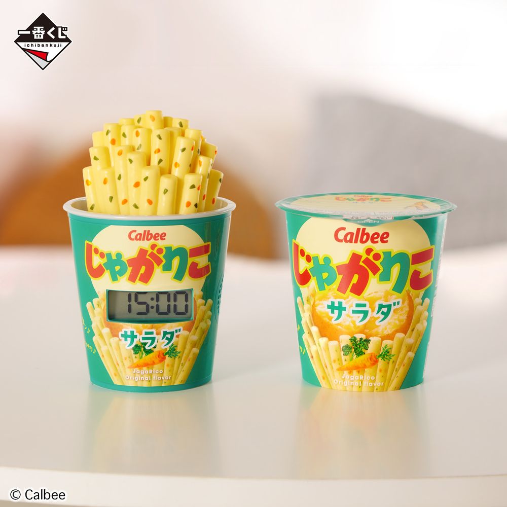 日妞都在搶！日本開賣Calbee一番賞、「洋芋片造型毛毯、蔬菜薯條時鐘」全都實用又可愛！-10