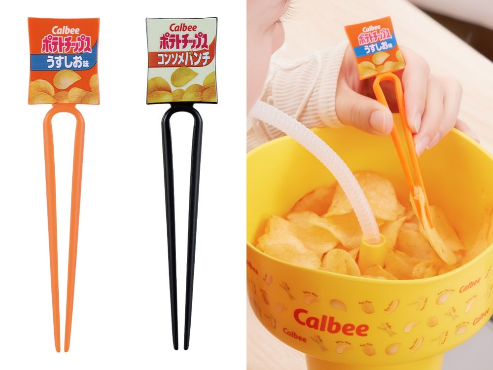 日妞都在搶！日本開賣Calbee一番賞、「洋芋片造型毛毯、蔬菜薯條時鐘」全都實用又可愛！-6