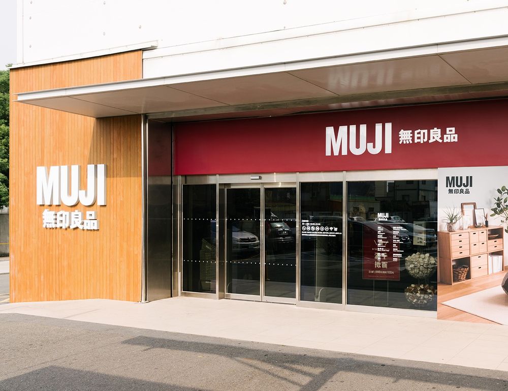 2025春天MUJI無印良品必買新品預測！升級版「偽鞋帶小白鞋」日本女生默默都買了！-10