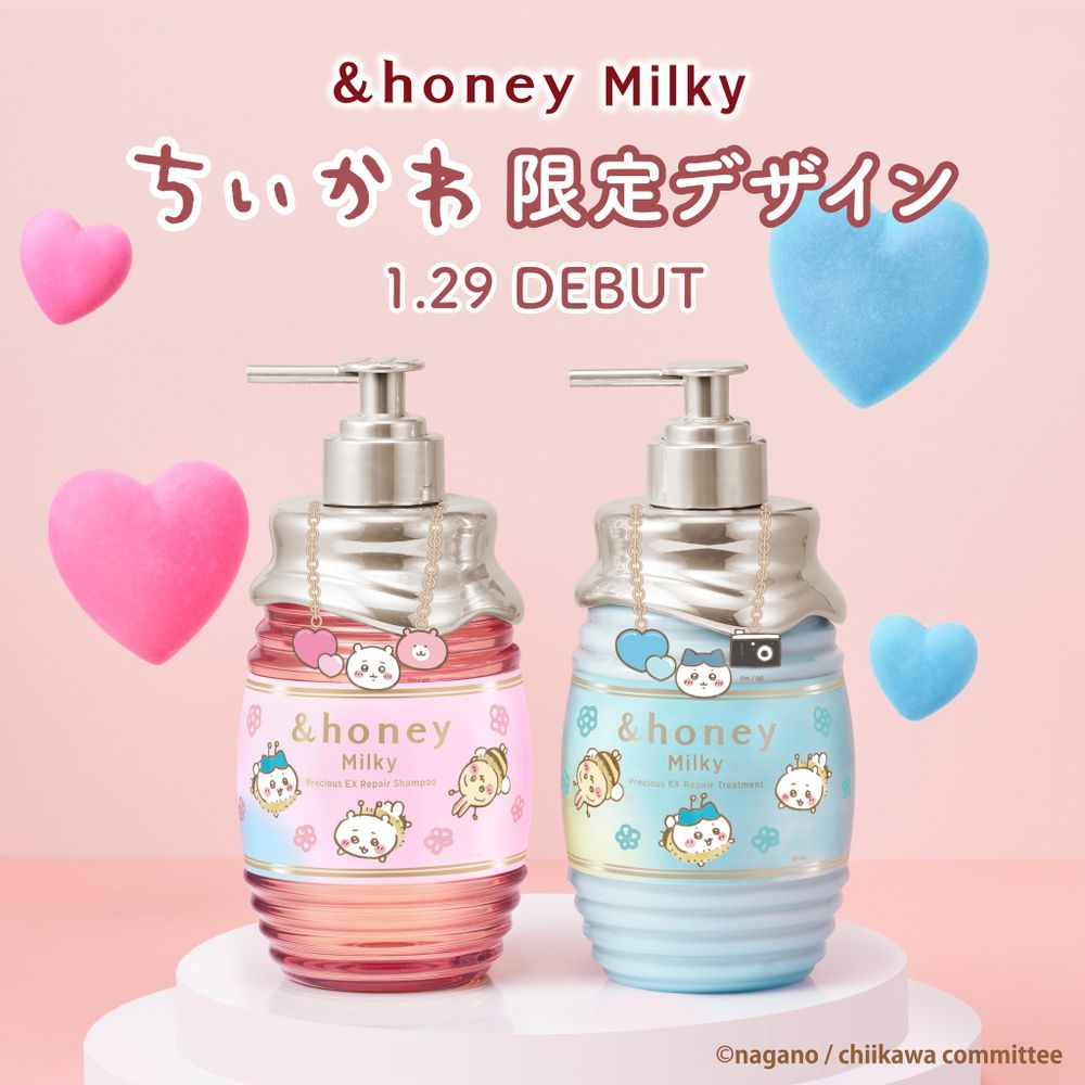 吉伊卡哇化身小蜜蜂！推出日本&honey聯名洗護髮品，蜂蜜罐瓶身＋限量蘋果蜂蜜香氣太迷人！-5