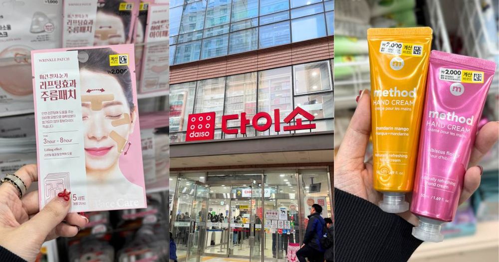 韓國旅遊必逛！大創10款必買美妝推薦，動態紋貼布、膠原蛋白面膜、甜點護手霜...，都是超棒伴手禮！-1