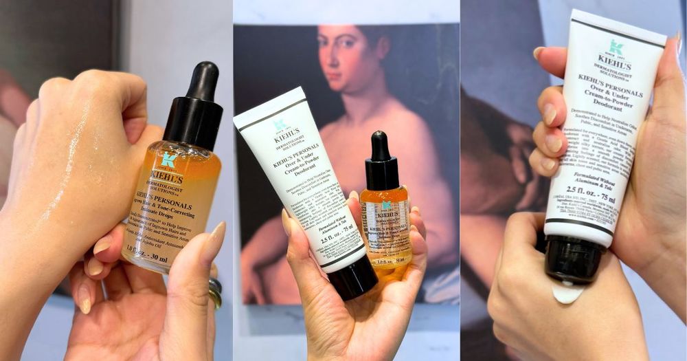 Kiehl’s契爾氏專櫃首創「私密保養品」理毛修護美白精華＋亮白體香劑，用過秒獲得白皙香嫩妹妹肌！-1