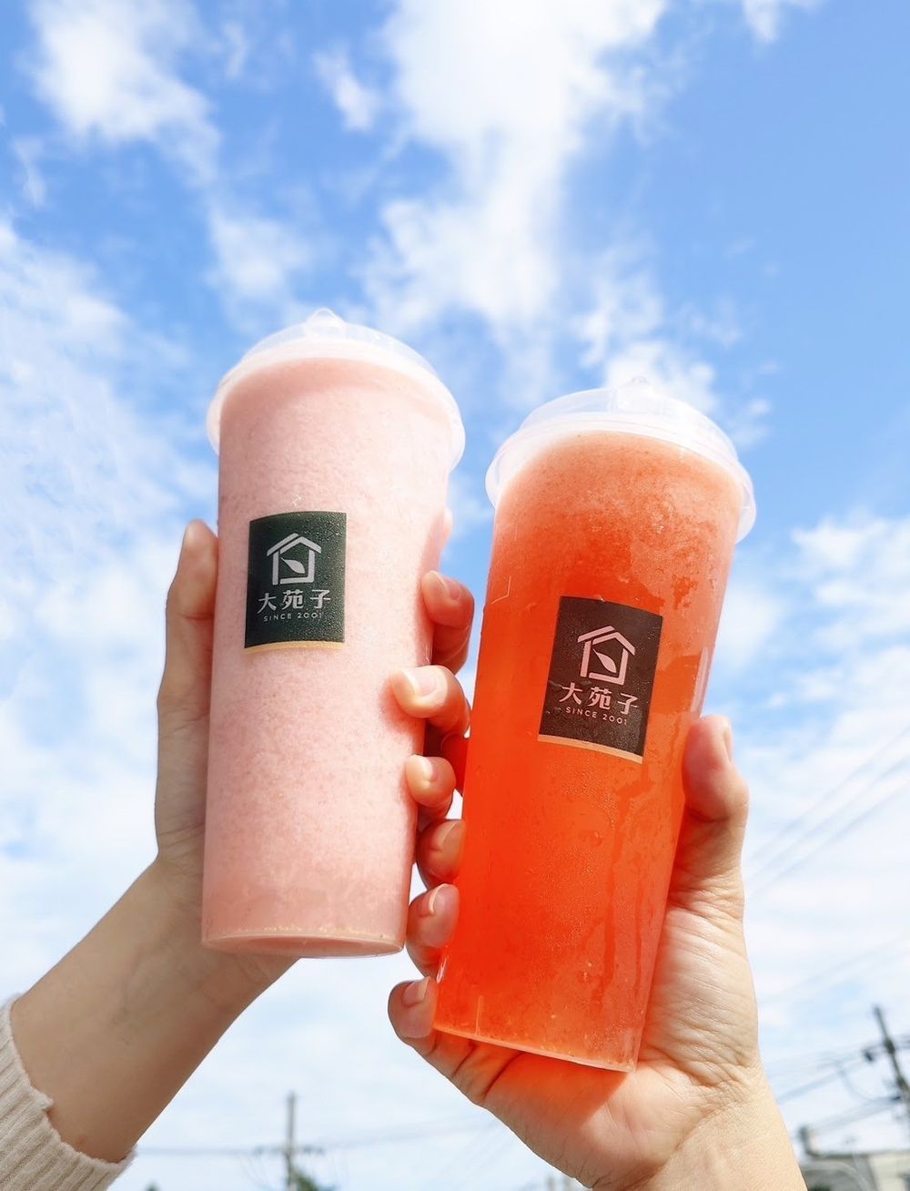 2025草莓季必喝手搖飲推薦！萬波草莓牛奶、Mr.Wish草莓提拉米蘇⋯草莓控準備開喝！-3