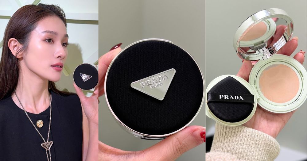2025時尚美妝新地標！PRADA Beauty信義A8形象店、霧光尼龍氣墊同步登場、每天送50名人氣小香水！ -1