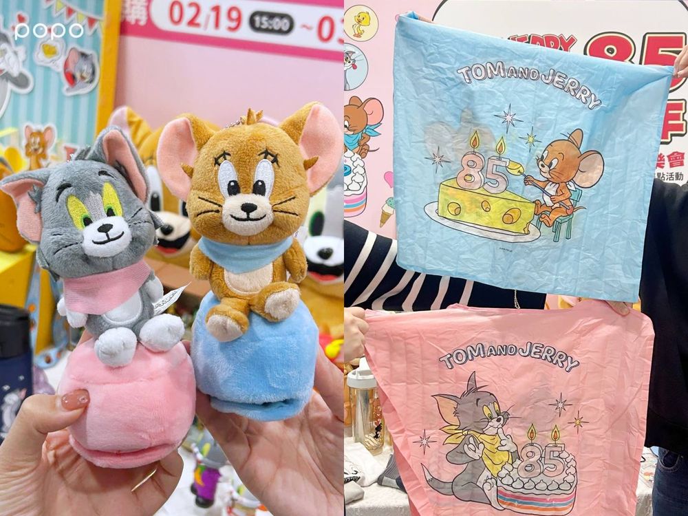 7-11最新集點小物是湯姆貓與傑利鼠！「水豚湯姆貓玩偶、傑利鼠保冷袋」Q翻週邊這天登場！-2