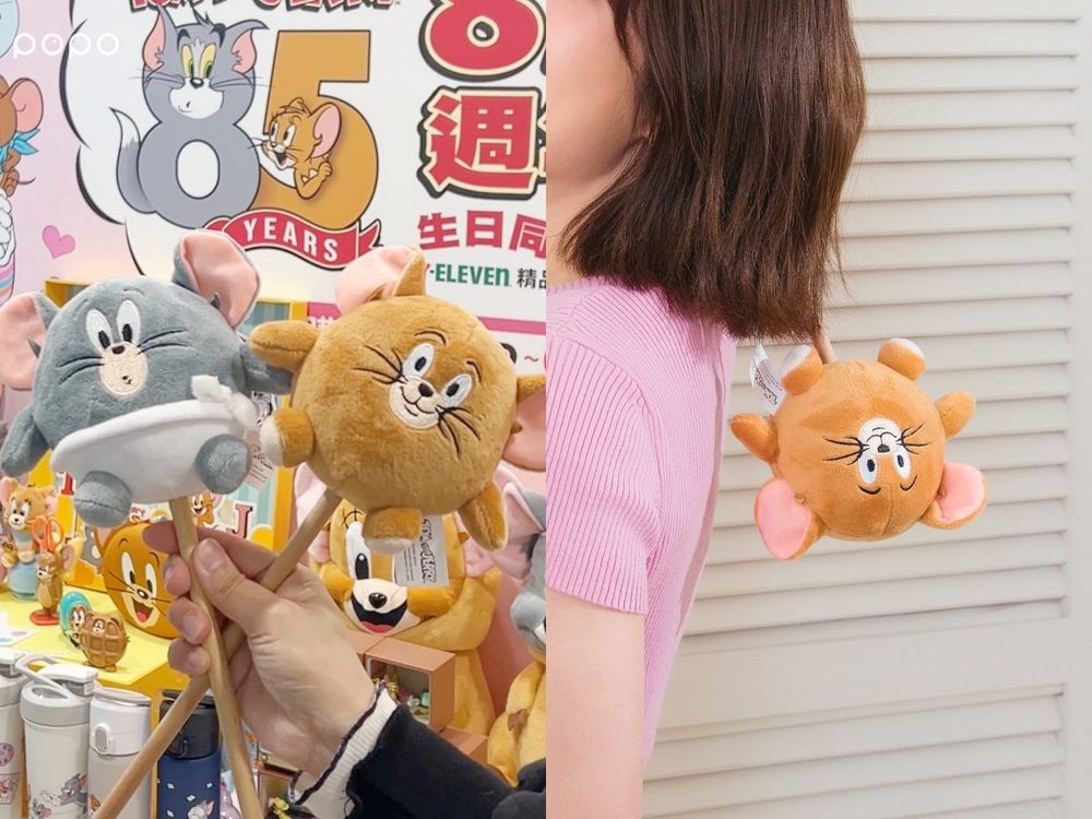 7-11最新集點小物是湯姆貓與傑利鼠！「水豚湯姆貓玩偶、傑利鼠保冷袋」Q翻週邊這天登場！-5