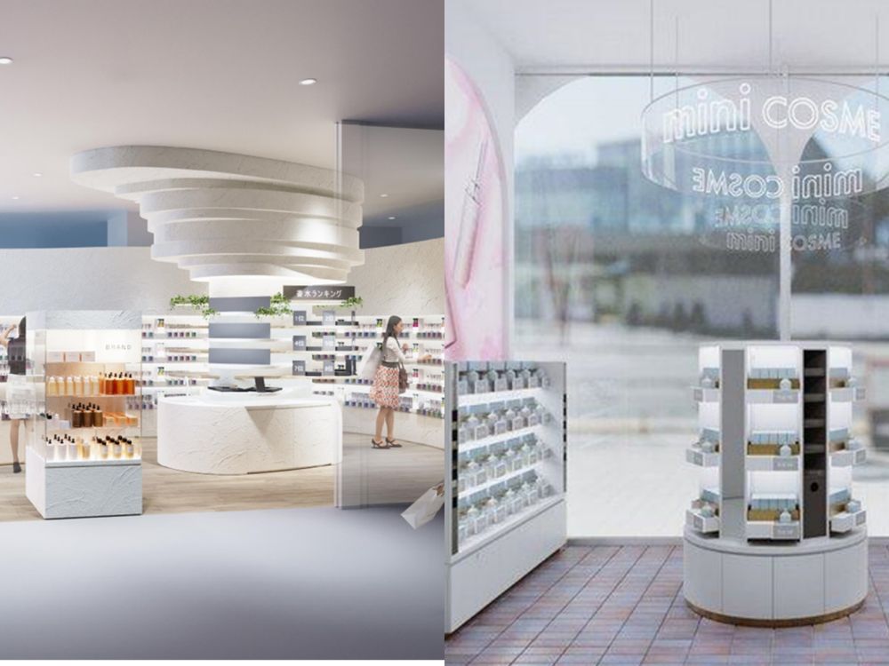 2025東京旅行必朝聖！日本＠cosme首創香味資料庫、面膜牆...，還有日本第3間PRADA Beauty進駐！-4