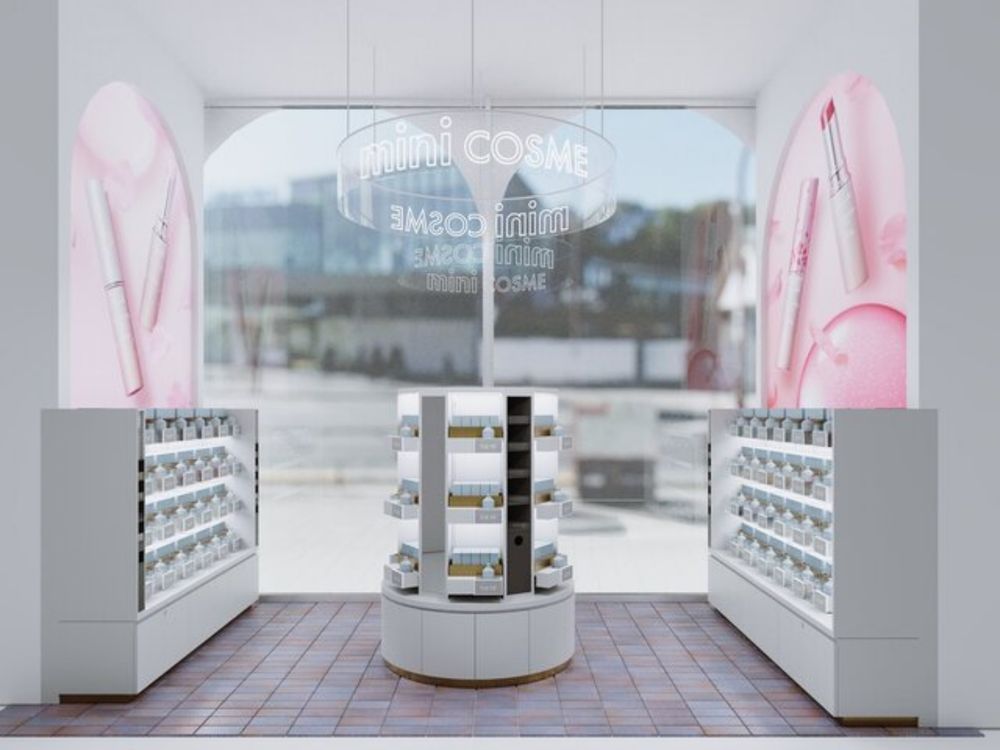 2025東京旅行必朝聖！日本＠cosme首創香味資料庫、面膜牆...，還有日本第3間PRADA Beauty進駐！-2