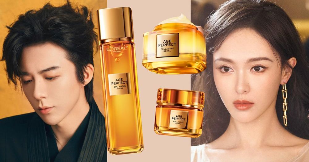 2025貴婦乳霜平替版推薦！巴黎萊雅「小蜜罐」奢華升級，注入5D寶寶膠原、皇家蜂王乳，效果超越萬元保養！-1