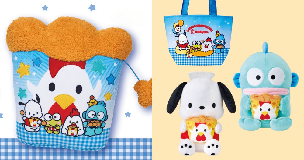 2025日本旅遊必買！三麗鷗×LAWSON炸雞君一番賞「帕恰狗炸雞抱枕、人魚漢頓玩偶」萌炸必抽！-6