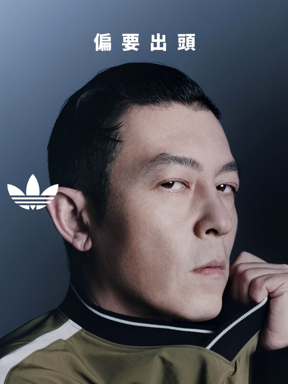 愛迪達貝殼鞋紅回來了！宋雨琦鉛筆腿同款Superstar 2.0「厚底寬鞋帶」腿變超細！-4