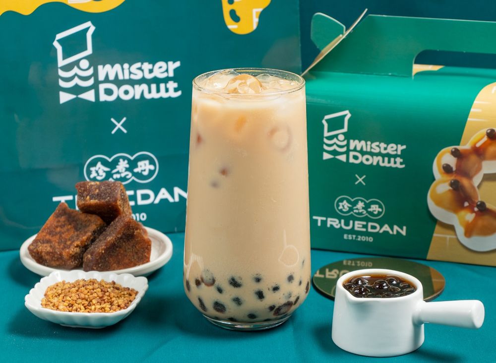 Mister Donut跟珍煮丹聯名了！黑糖蜜波堤、黑糖Q粿甜甜圈療癒炸，還有限時6天買五送一優惠！-12