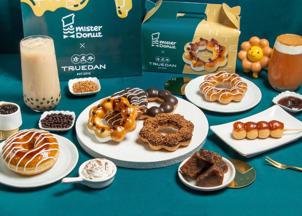 Mister Donut跟珍煮丹聯名了！黑糖蜜波堤、黑糖Q粿甜甜圈療癒炸，還有限時6天買五送一優惠！-14