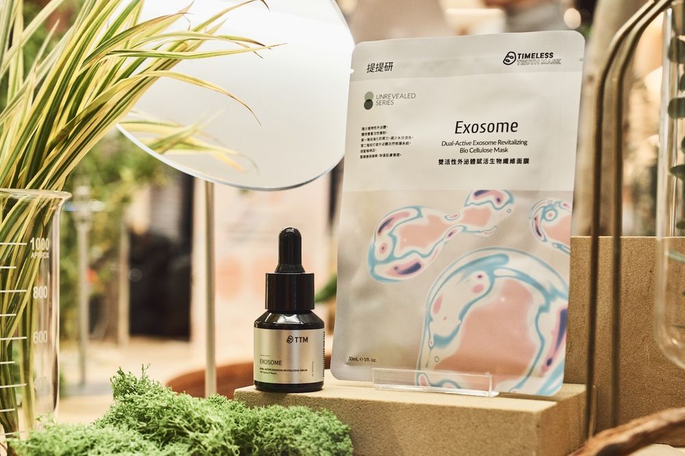 TTM提提研生物面膜新成員！進駐香港Sephora、首創「植物外泌體」，搭配超級安瓶抗老撫紋超有感！-3