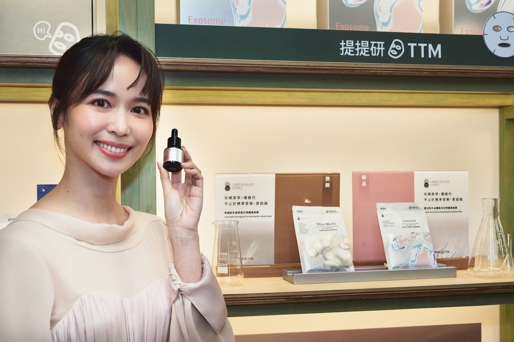 TTM提提研生物面膜新成員！進駐香港Sephora、首創「植物外泌體」，搭配超級安瓶抗老撫紋超有感！-2