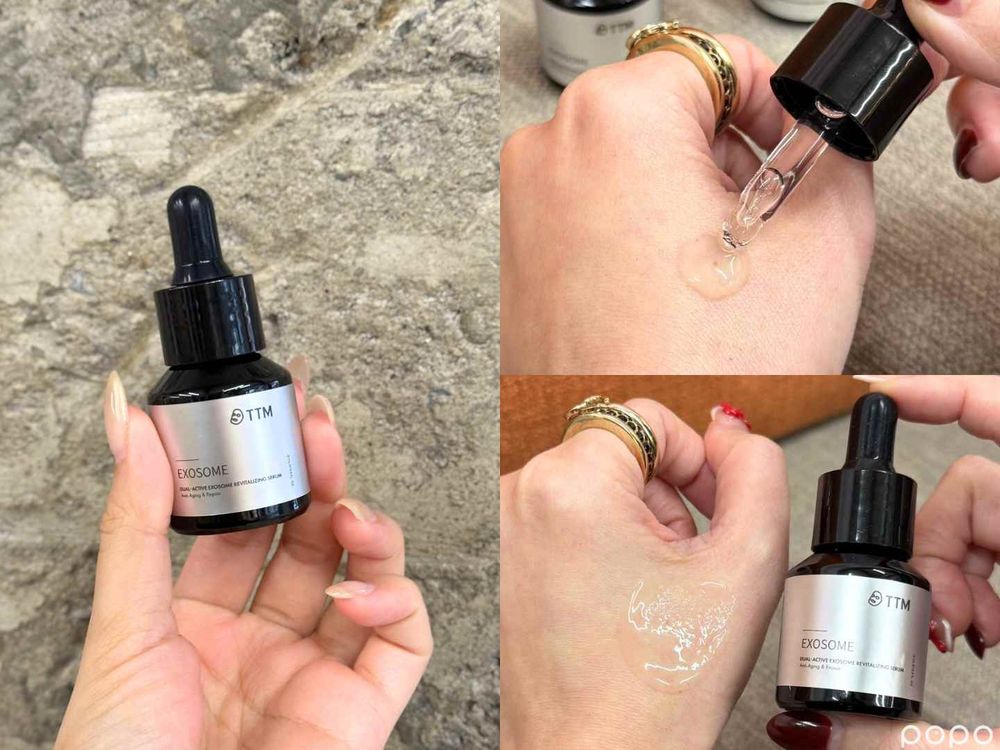 TTM提提研生物面膜新成員！進駐香港Sephora、首創「植物外泌體」，搭配超級安瓶抗老撫紋超有感！-7