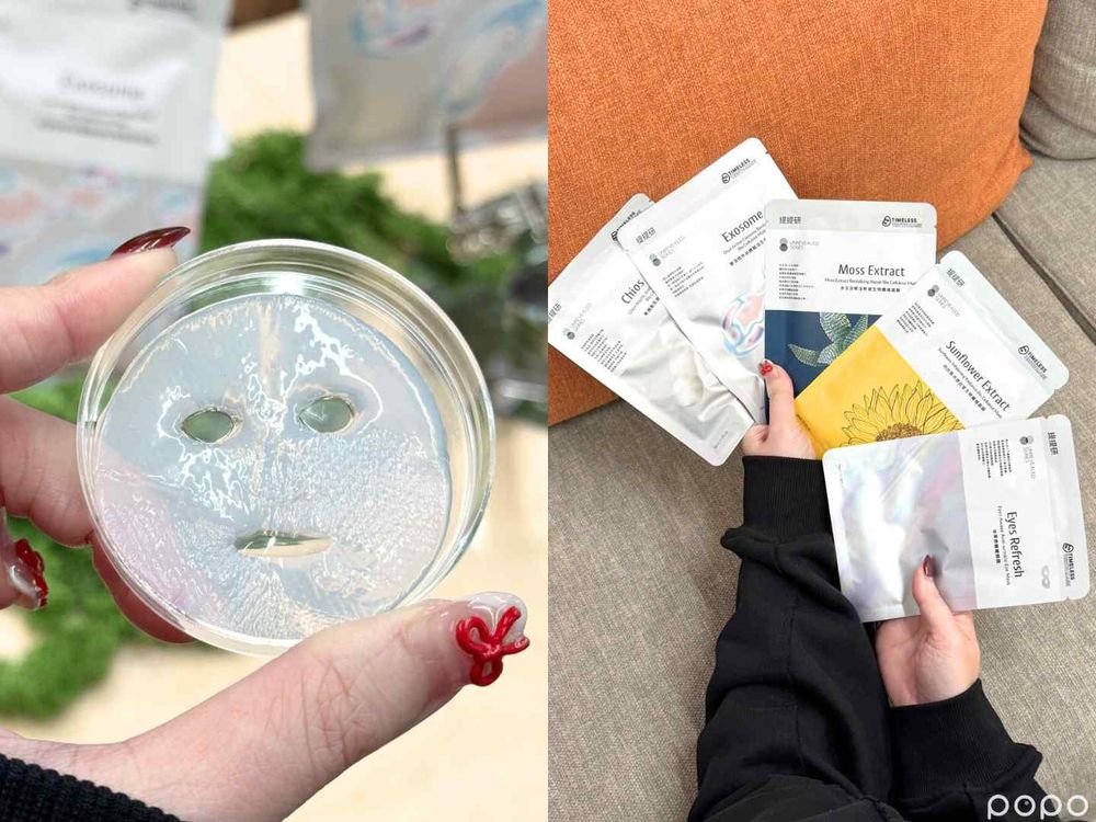 TTM提提研生物面膜新成員！進駐香港Sephora、首創「植物外泌體」，搭配超級安瓶抗老撫紋超有感！-9