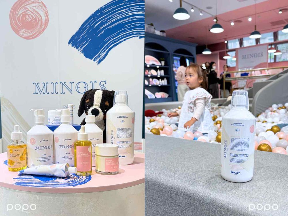 法國天然母嬰保養Minois登台！純淨橙花香泡泡浴、護手霜、萬用膏...，帶給寶寶初次的美好香氣記憶！-2
