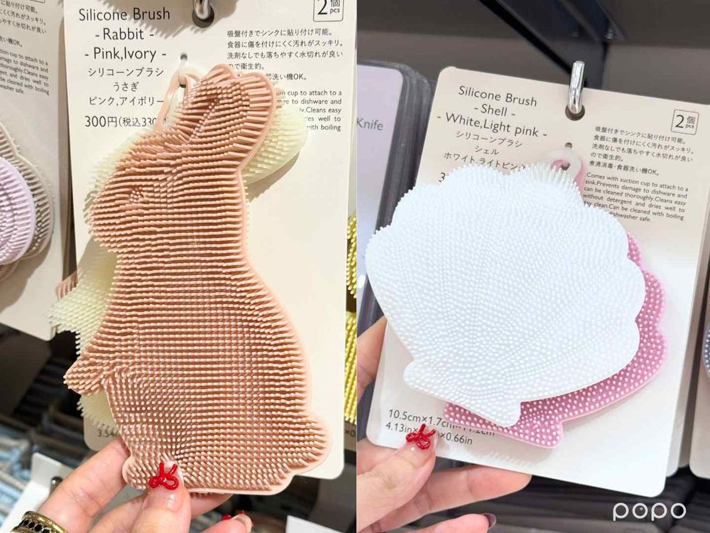 大創姐妹牌THREEPPY隱藏版美妝推薦！迪士尼聯名、熊野刷具、夢幻保養收納瓶...，根本少女的化妝台用品！-7