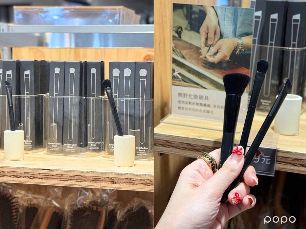 大創姐妹牌THREEPPY隱藏版美妝推薦！迪士尼聯名、熊野刷具、夢幻保養收納瓶...，根本少女的化妝台用品！-3