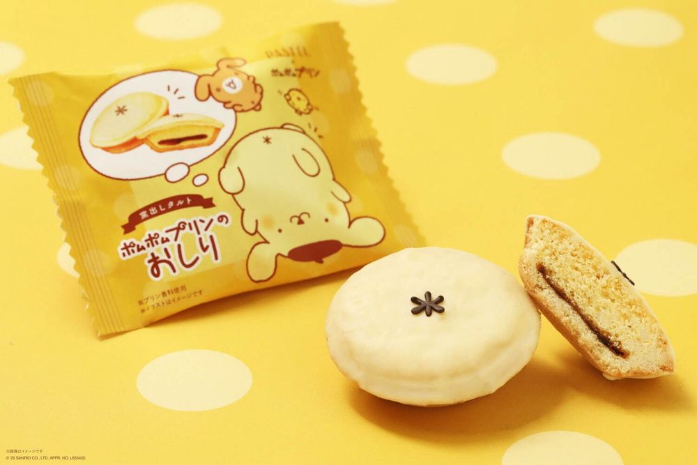 2025日本旅遊必吃！日本頂級布丁品牌Pastel×布丁狗聯名「立體屁屁布丁」可愛爆、這天起限時開賣！-10