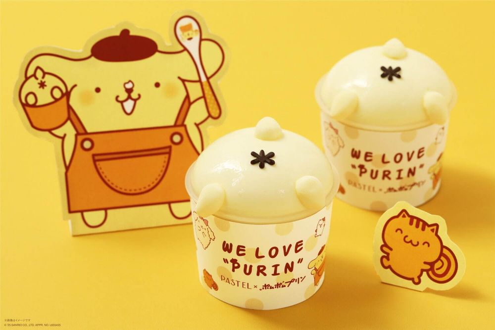 2025日本旅遊必吃！日本頂級布丁品牌Pastel×布丁狗聯名「立體屁屁布丁」可愛爆、這天起限時開賣！-3