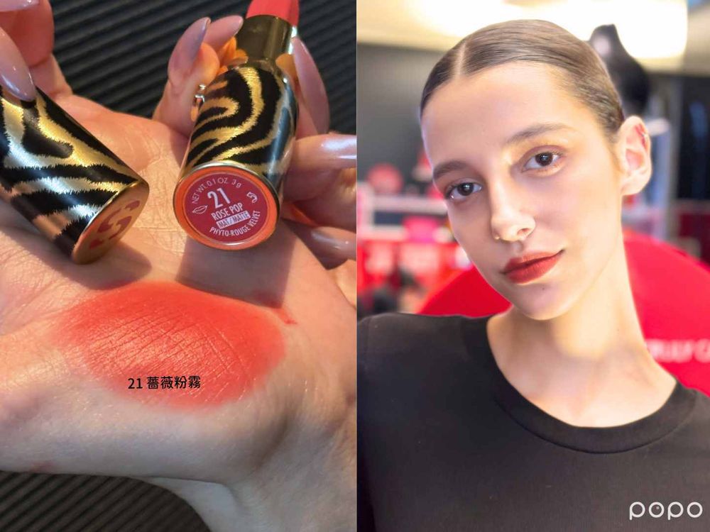 2025業界首創保養系奢霧唇膏！Sisley史上最舒適霧面唇膏，一抹8小時輕盈持色、4週修護無痕寶寶唇！-5