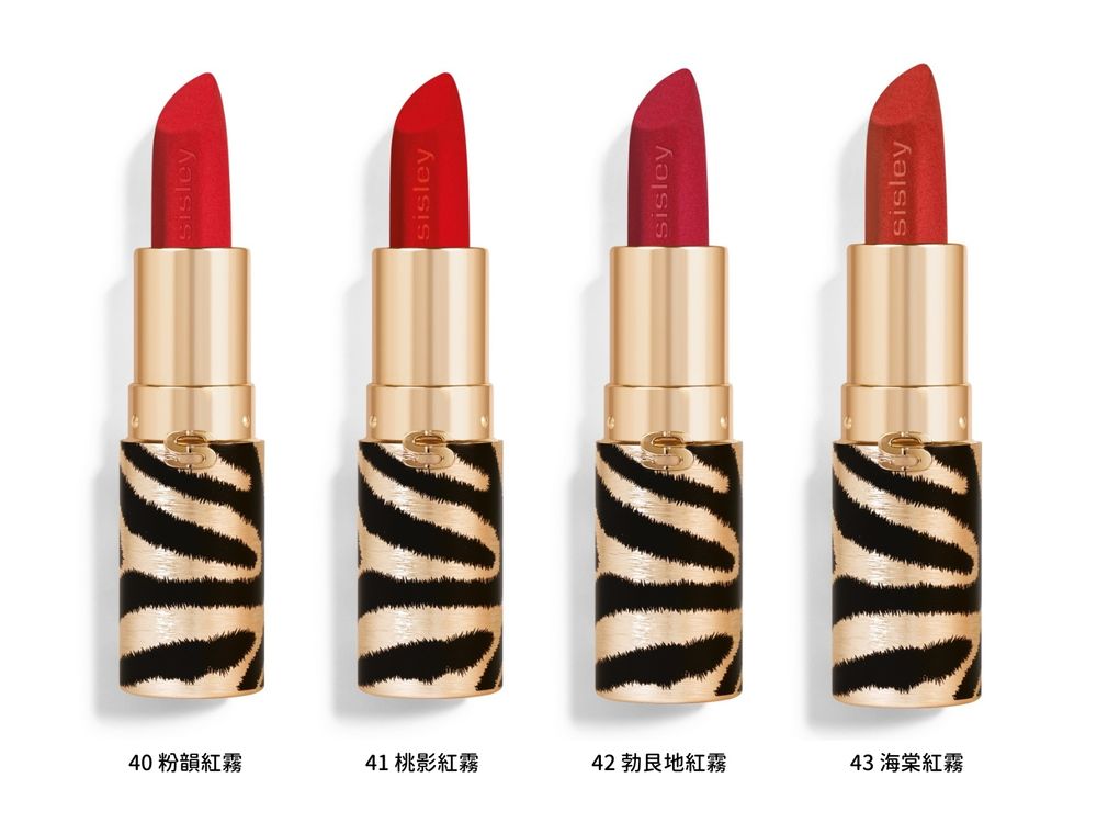 2025業界首創保養系奢霧唇膏！Sisley史上最舒適霧面唇膏，一抹8小時輕盈持色、4週修護無痕寶寶唇！-12