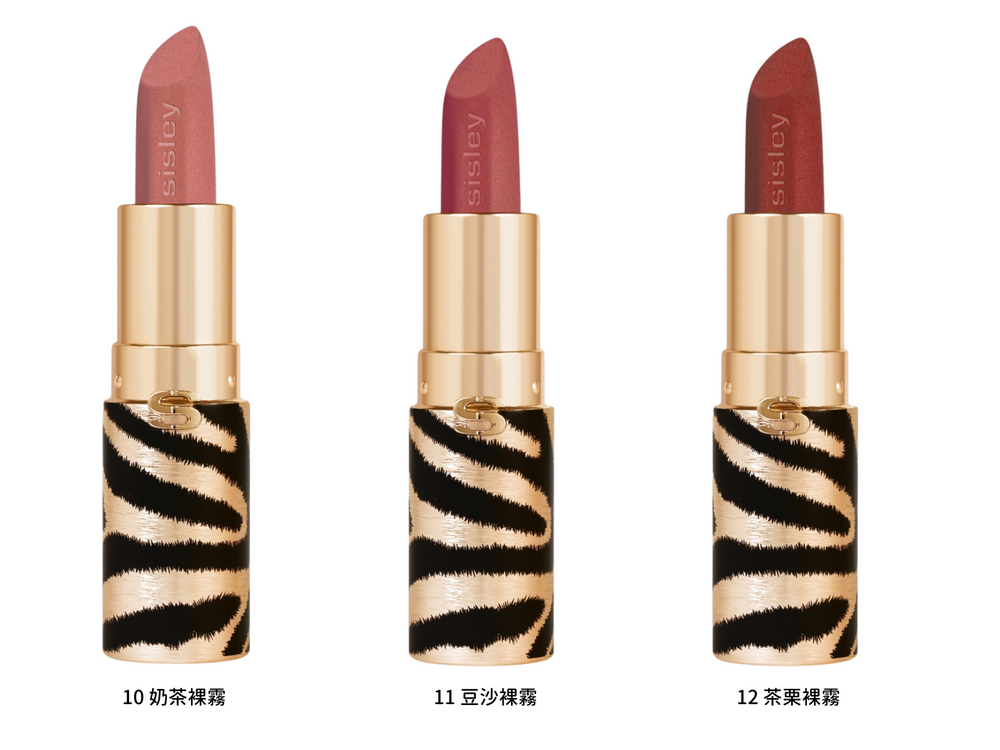 2025業界首創保養系奢霧唇膏！Sisley史上最舒適霧面唇膏，一抹8小時輕盈持色、4週修護無痕寶寶唇！-9