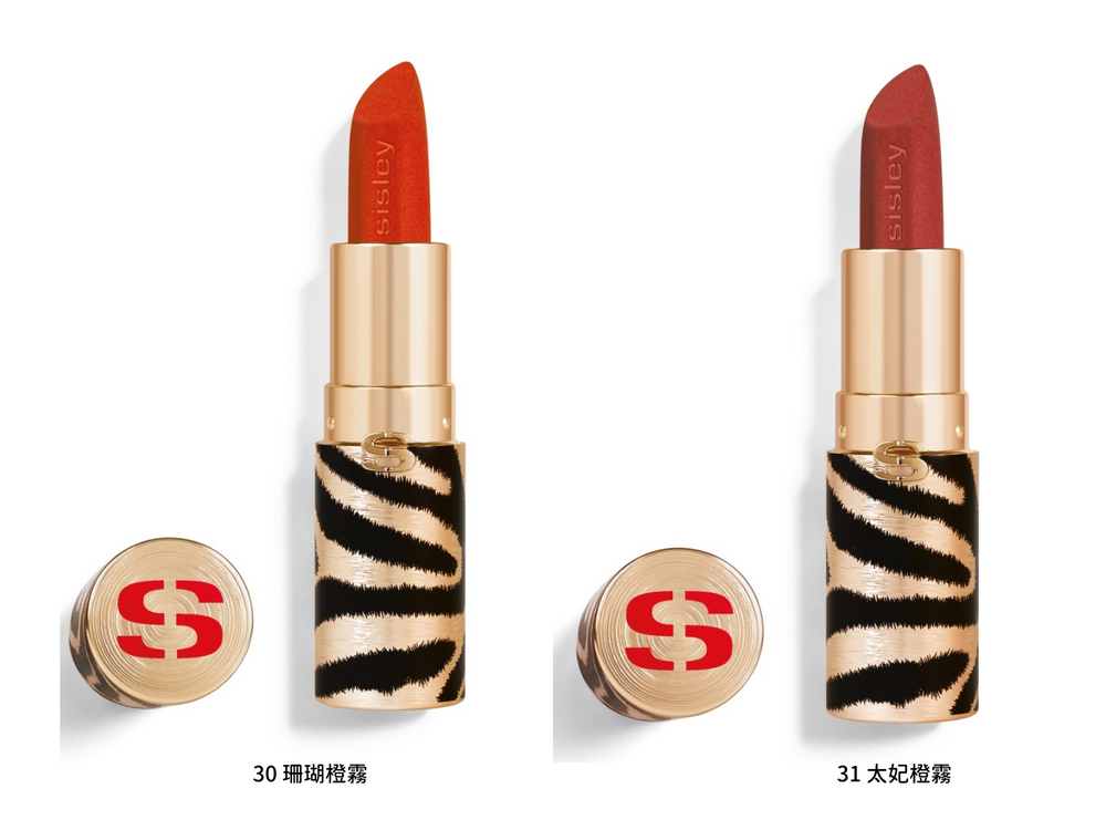2025業界首創保養系奢霧唇膏！Sisley史上最舒適霧面唇膏，一抹8小時輕盈持色、4週修護無痕寶寶唇！-11