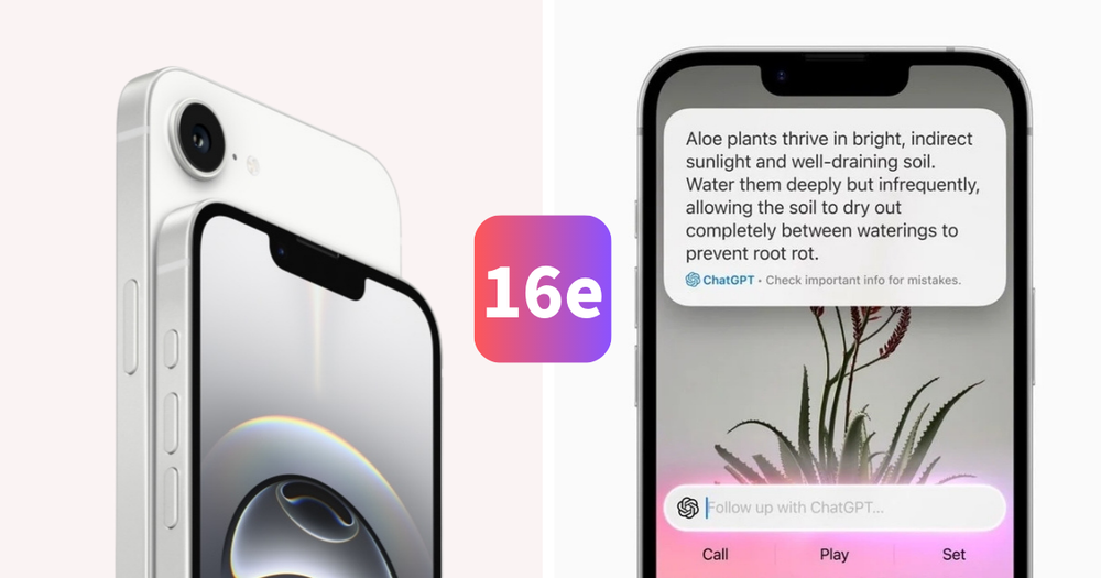 史上最便宜的蘋果AI手機來了！iPhone 16e必買5大亮點、顏色價格、發售日期懶人包一次看！-2