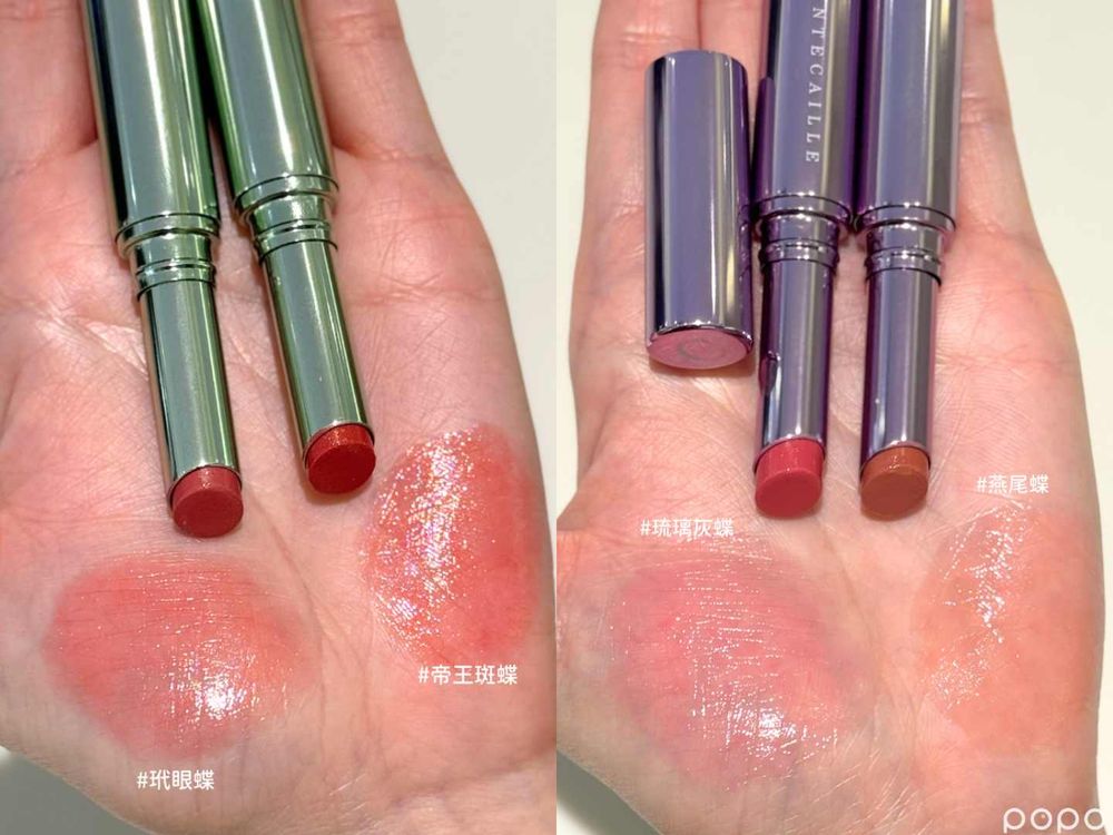 2025專櫃「奢潤水唇膏」盤點！芭比波朗水釉光唇膏、植村秀幻閃小白管，香奈兒貴氣十足、美出新高度！-13