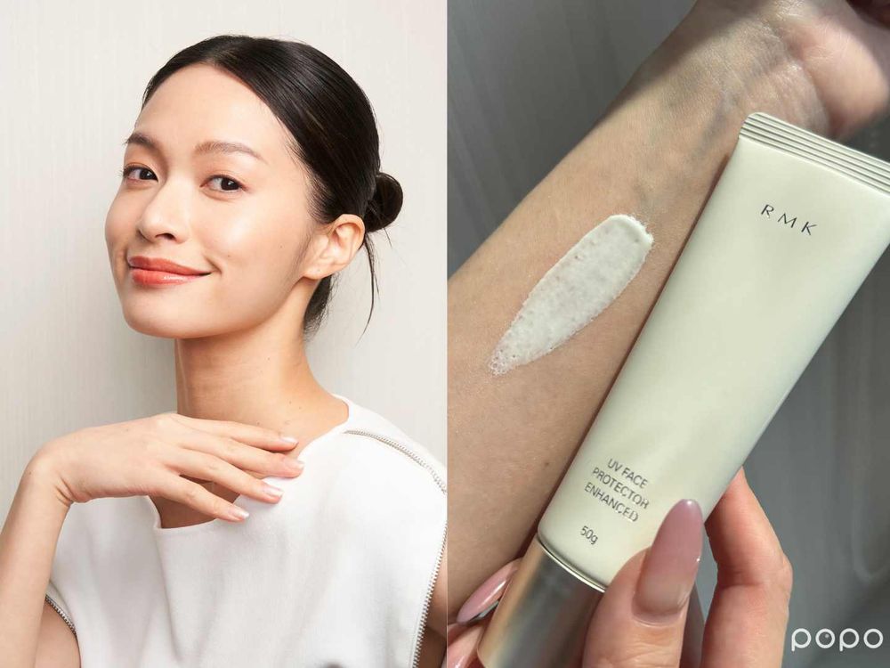 2025早春底妝推薦！RMK素肌感防曬日霜、毛孔修飾隔離霜、超滑膚觸遮瑕筆，黑眼圈、暗沉膚色不所遁形！-6