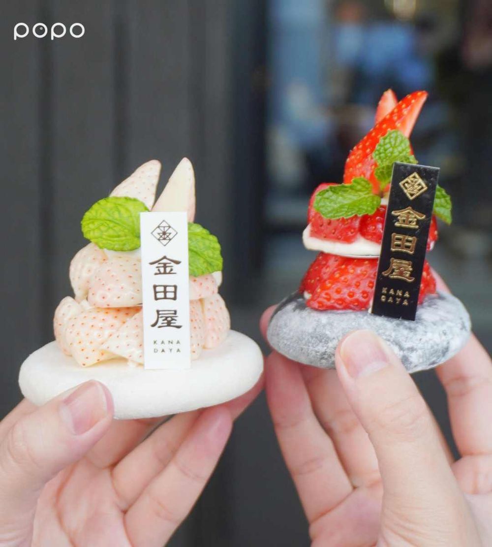 想吃不用出國！盤點日本來台6大超人氣餐廳：爆紅大福金田屋、日妞最愛法式吐司台北就吃得到！-2