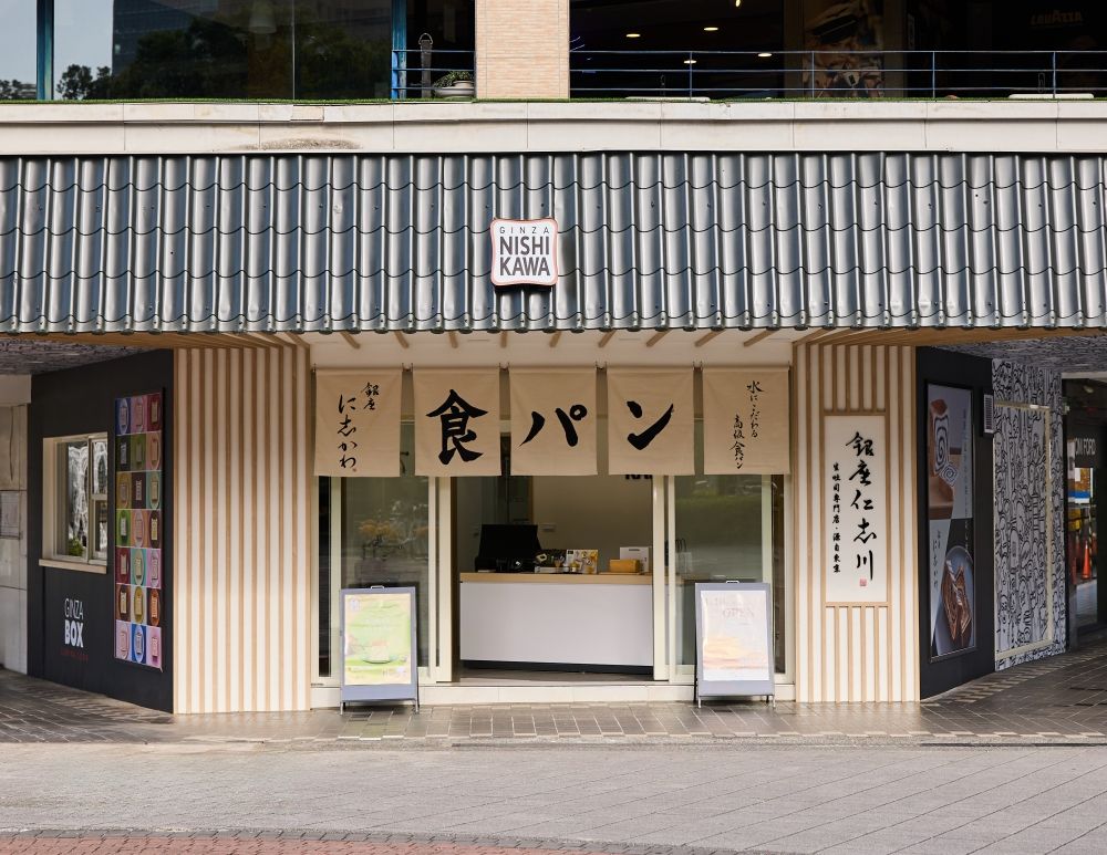 想吃不用出國！盤點日本來台6大超人氣餐廳：爆紅大福金田屋、日妞最愛法式吐司台北就吃得到！-4