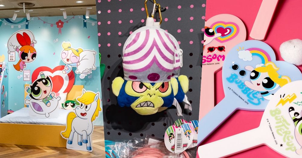 《飛天小女警》快閃店在中山！超可愛「大頭魔人啾啾零錢包、泡泡愛心手拿鏡」必買周邊一次看！-1