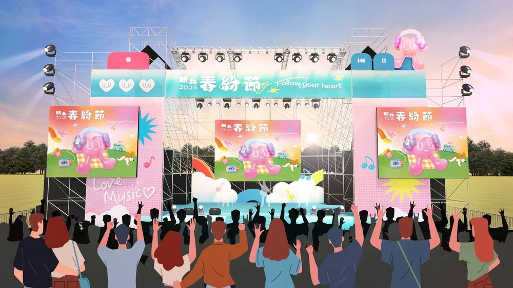 2025新北春紛節來了！「老饕計畫」美食套組免排隊就能吃龍門胡椒餅、新軒烤鴨3大新北超夯美食！-7