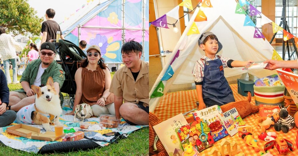 2025新北春紛節來了！「老饕計畫」美食套組免排隊就能吃龍門胡椒餅、新軒烤鴨3大新北超夯美食！-13