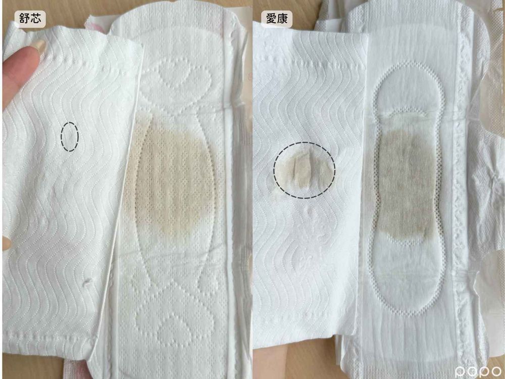 美妝版人氣衛生棉評比！靠得住、蘇菲、愛康...，瞬吸力、薄透度一看就知道，「這款」清爽度第一！-11