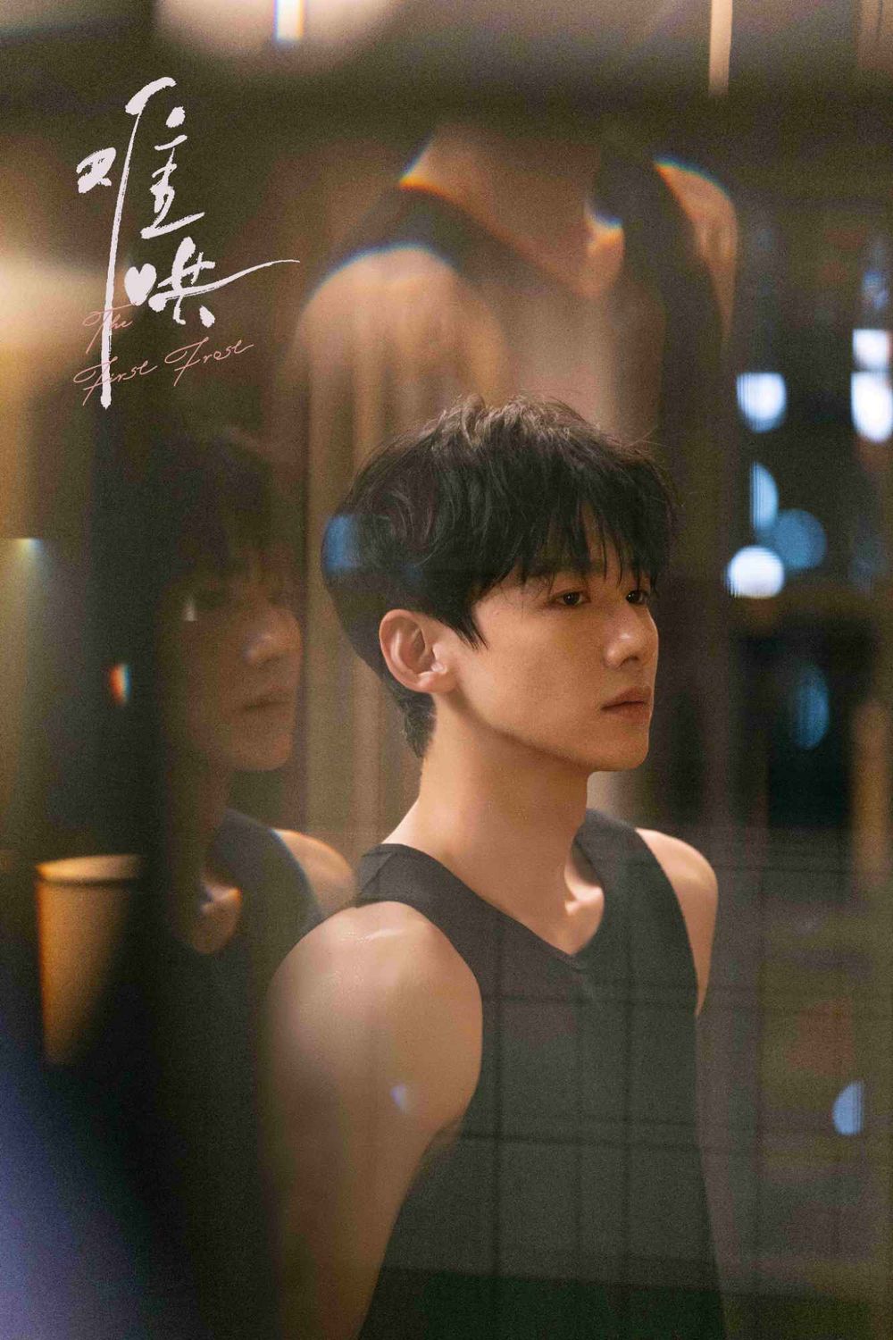Netflix《難哄》白敬亭演活「桑延」再爆紅！手握雙奢代言、183神比例...根本少年感代名詞！-2
