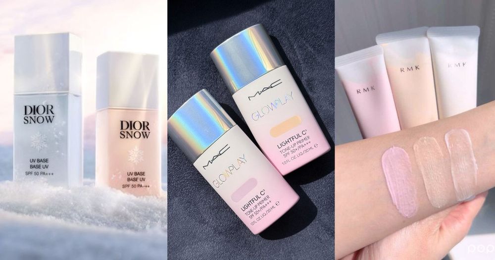 2025高級透白防曬底妝盤點！RMK、DIOR、M.A.C...，妝前打底、美白保養、潤色隔離一次到位！-1