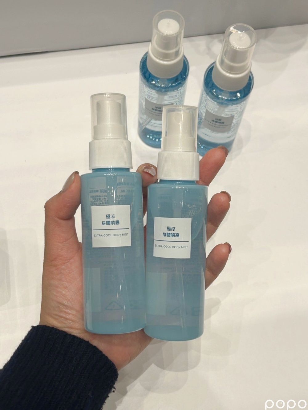 2025 MUJI無印良品必買美妝新品速報！日本人氣「無水香氛機」終於登台、敏感肌保養首次改版升級！-4