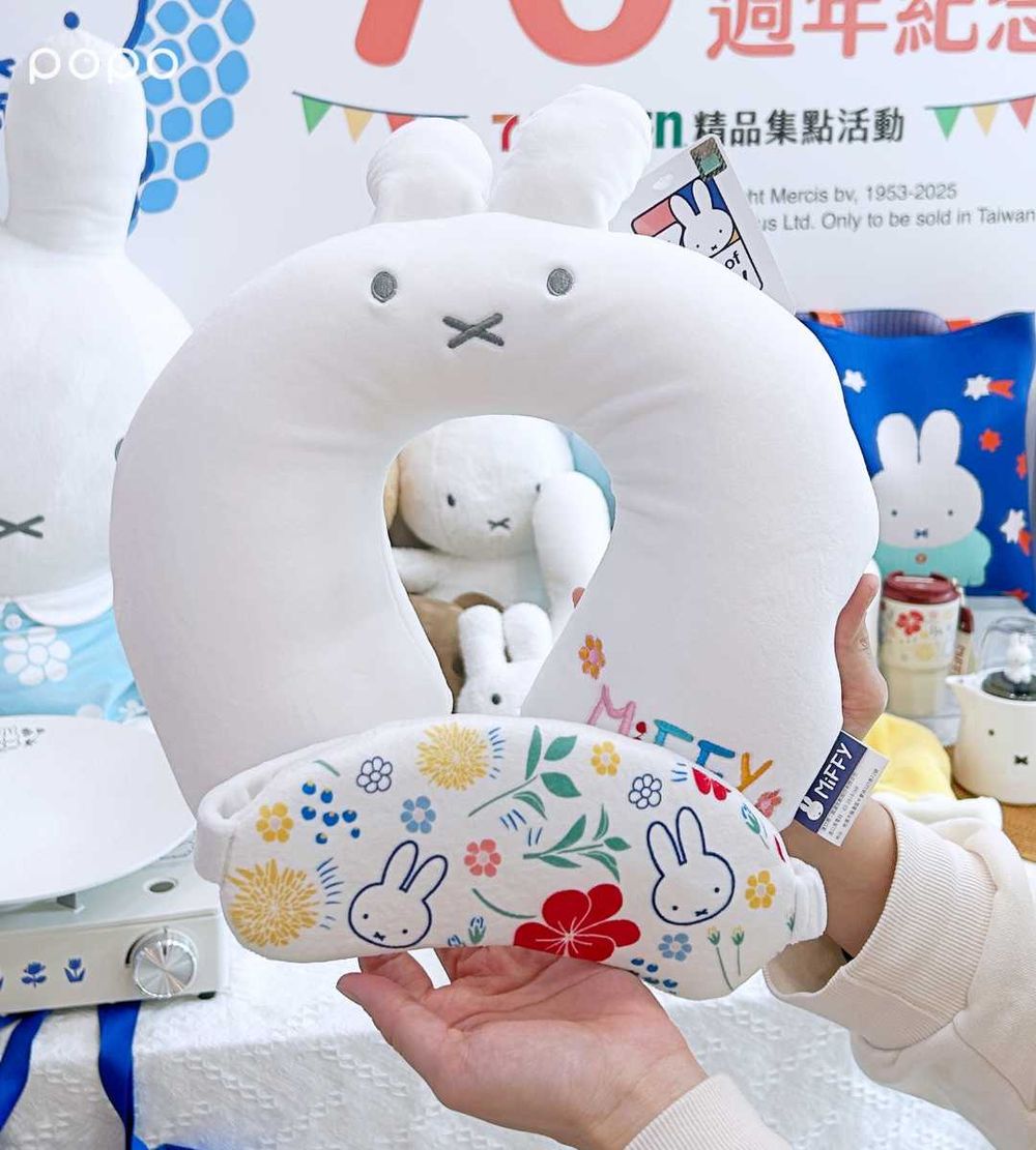 7-11最新集點小物是Miffy兔！萌翻天「米飛兔絨毛吊飾、大頭保冷袋、雙面抱枕」全都想帶回家！-4