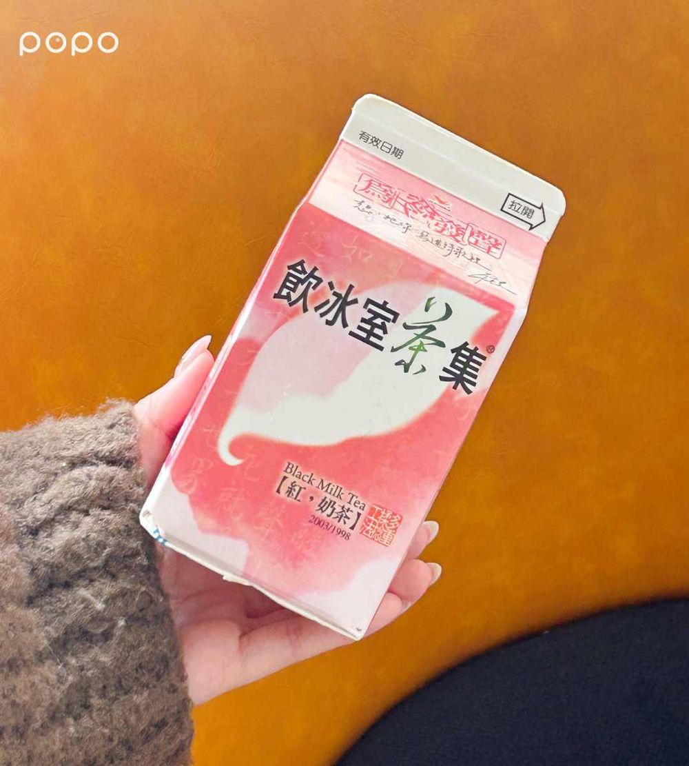 2025年超商必買人氣飲料TOP6出爐！玫瑰花果茶酸甜療癒、「這款奶茶」Dcard網友都在推！-8