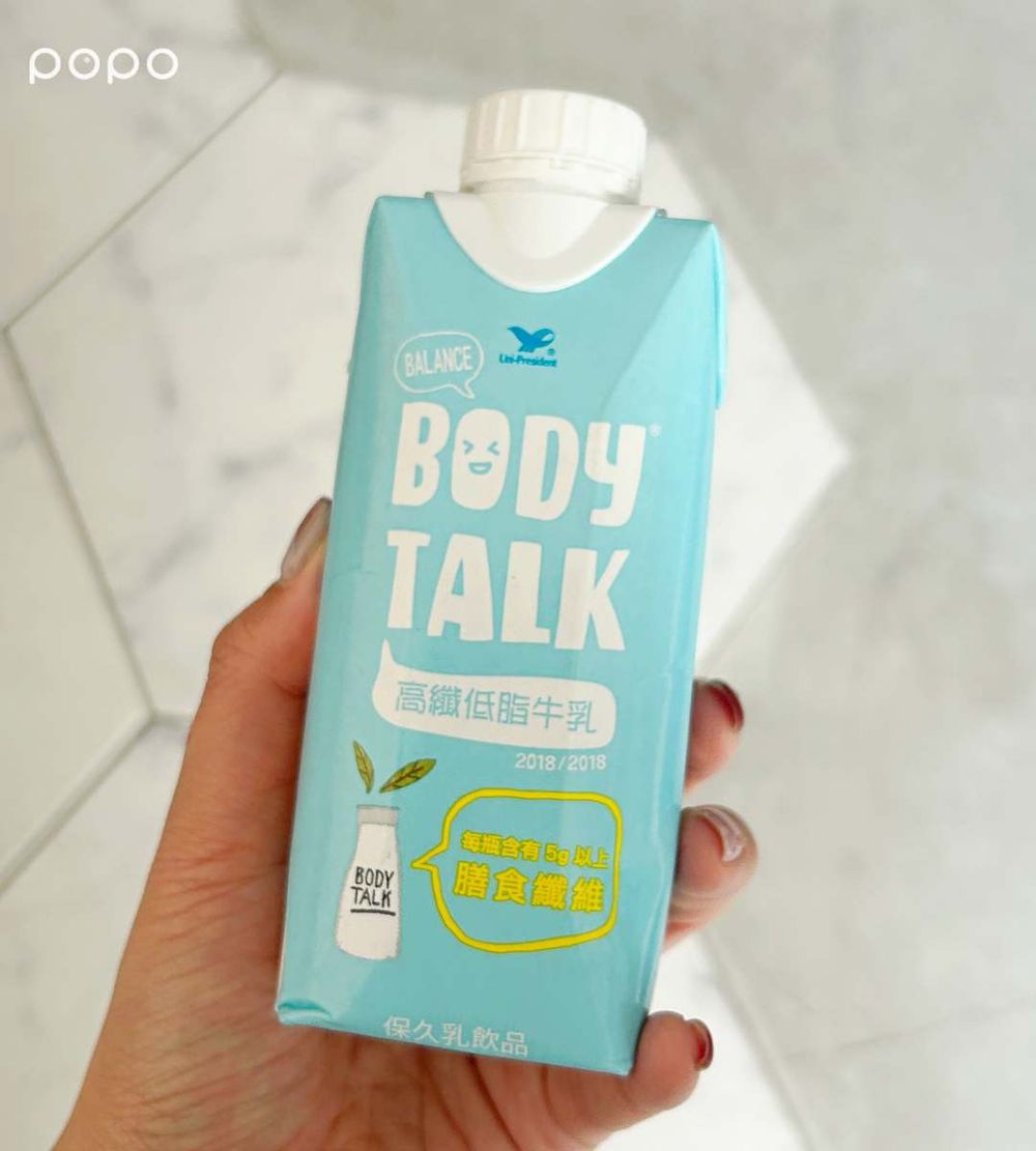 2025年超商必買人氣飲料TOP6出爐！玫瑰花果茶酸甜療癒、「這款奶茶」Dcard網友都在推！-2