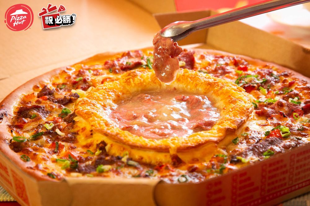 全台狂賀「中華隊晉級WBC經典賽」美食優惠整理！7-11霜淇淋、星巴克、必勝客披薩都有買一送一！-9