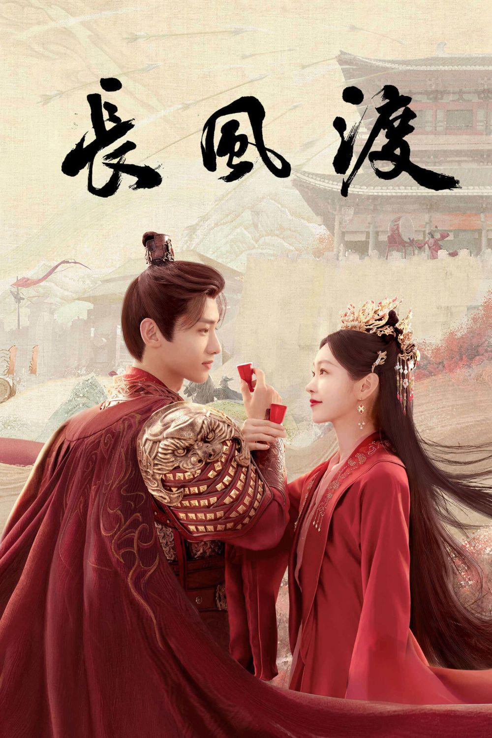 《難哄》白敬亭介紹+必看作品推薦！「天選桑延」熱度破萬，唯一緋聞女友是合作過的她！-7