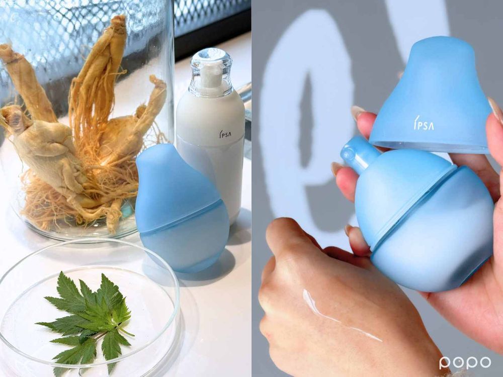 2025醫美術後調理「精華液」新品盤點！修麗可、理膚寶水、IPSA...，美白淡斑、修護穩膚、抗老緊緻等美肌調理任選！-2